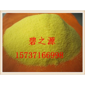 杭州高效絮凝剂聚合硫酸铁厂家直销