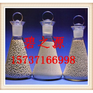 漳州5a分子筛干燥剂厂家市场价格