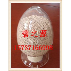 扬州5a分子筛干燥剂厂家销售区域