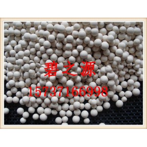 惠州5a分子筛干燥剂厂家成份