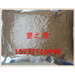 郑州分子筛干燥剂厂家销售