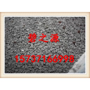 泰宁县海绵铁滤料专业水处理低价促销
