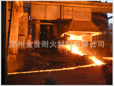 钢铁厂出铁沟预制件 出铁沟用耐火材料