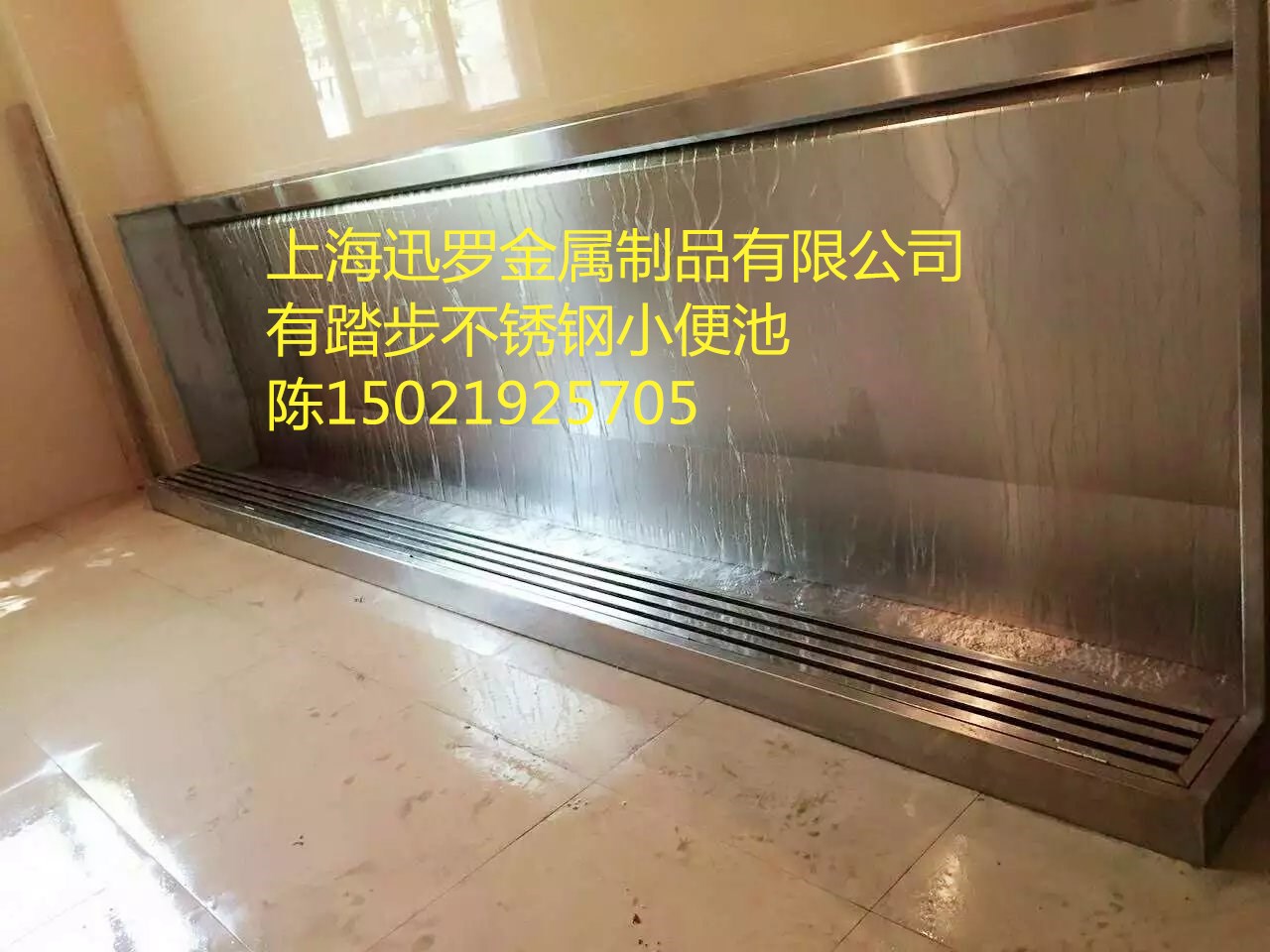 杭州厂家供应直销商务会所卫生间不锈钢小便槽