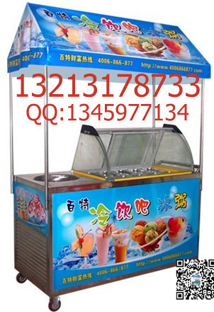 【视频】-开封炒酸奶机多少钱一台