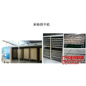 广州挂面烘干设备供应商 广州挂面烘干设备生产厂家