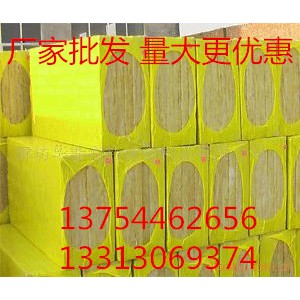 山东淄博外墙保温岩棉板生产厂家价格 岩棉板厂