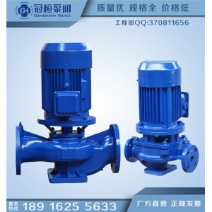 上海立式管道泵生产厂家 消防泵XBD14.5/60G-FLG 喷淋泵消火