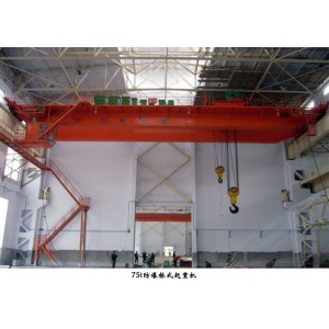 东莞桥式起重机设备机械维修厂家 东莞桥式起重机设备机械生产厂家