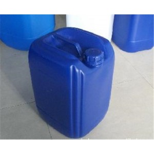 山东20升塑料桶生产厂家 山东20升塑料桶供应商