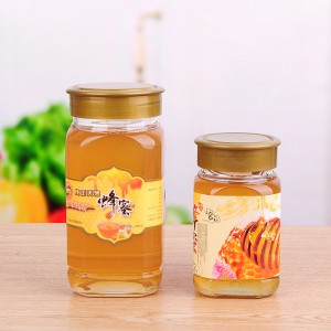 徐州优质透明蜂蜜塑料盖玻璃瓶厂家定制直销 徐州优质透明蜂蜜塑料盖玻璃瓶厂价批发