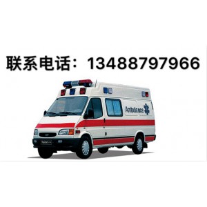 北京重症救护车出租价格 北京999急救车出租价格