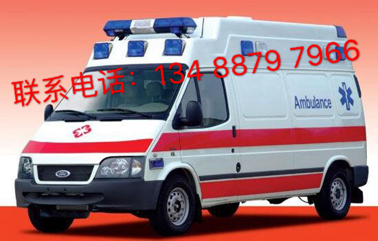 北京大型活动救护车出租公司 北京救护车出租公司