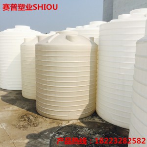 重庆   30吨塑料蓄水罐   塑料水箱价格   质优价廉