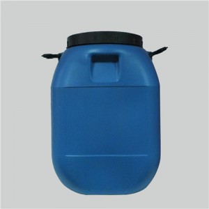 河北50公斤塑料桶生产厂家 河北50公斤塑料桶供应商