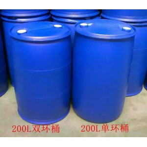 聚乙烯200L塑料桶|原料生产