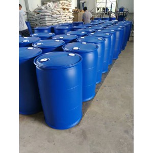 内涂塑危险品包装桶|皮重8-10.5公斤200升塑料桶