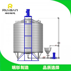 江苏外加剂复配搅拌设备批发价格 江苏外加剂复配搅拌设备生产厂家