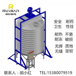 江苏外加剂减水剂复配罐生产厂家 江苏外加剂减水剂复配罐供应商