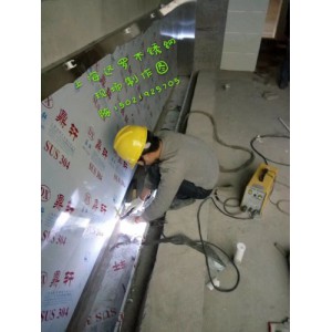 许昌中小学校新建改造卫生间不锈钢小便槽厂家专业加工定制