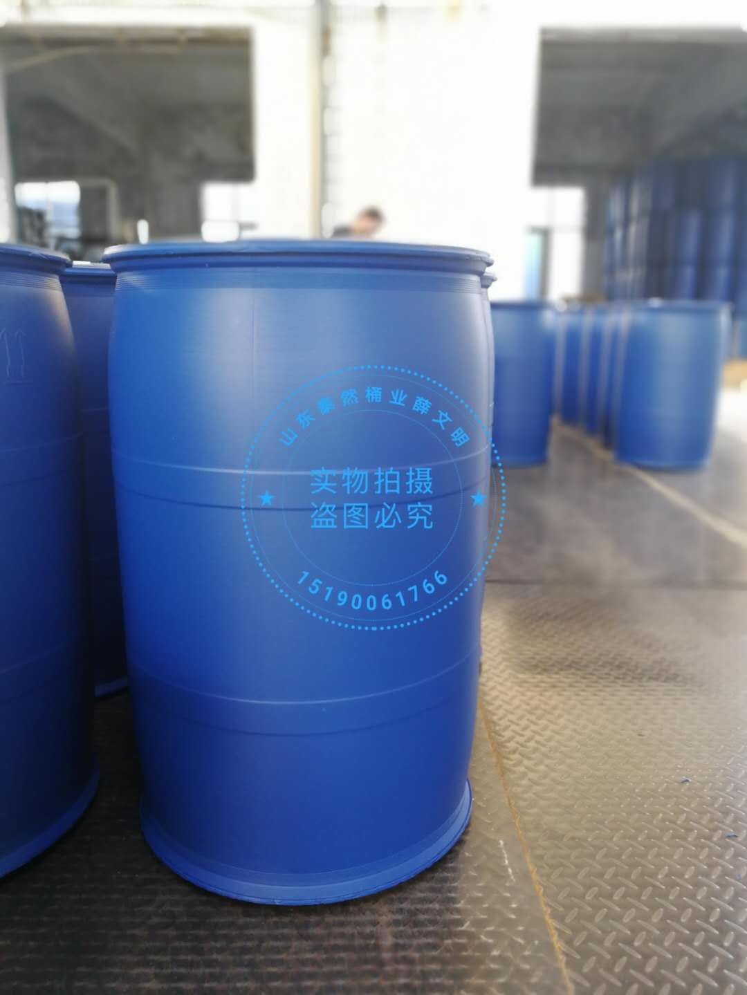 危塑桶价格优惠液体肥料包装