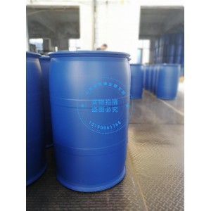危塑桶价格优惠液体肥料包装