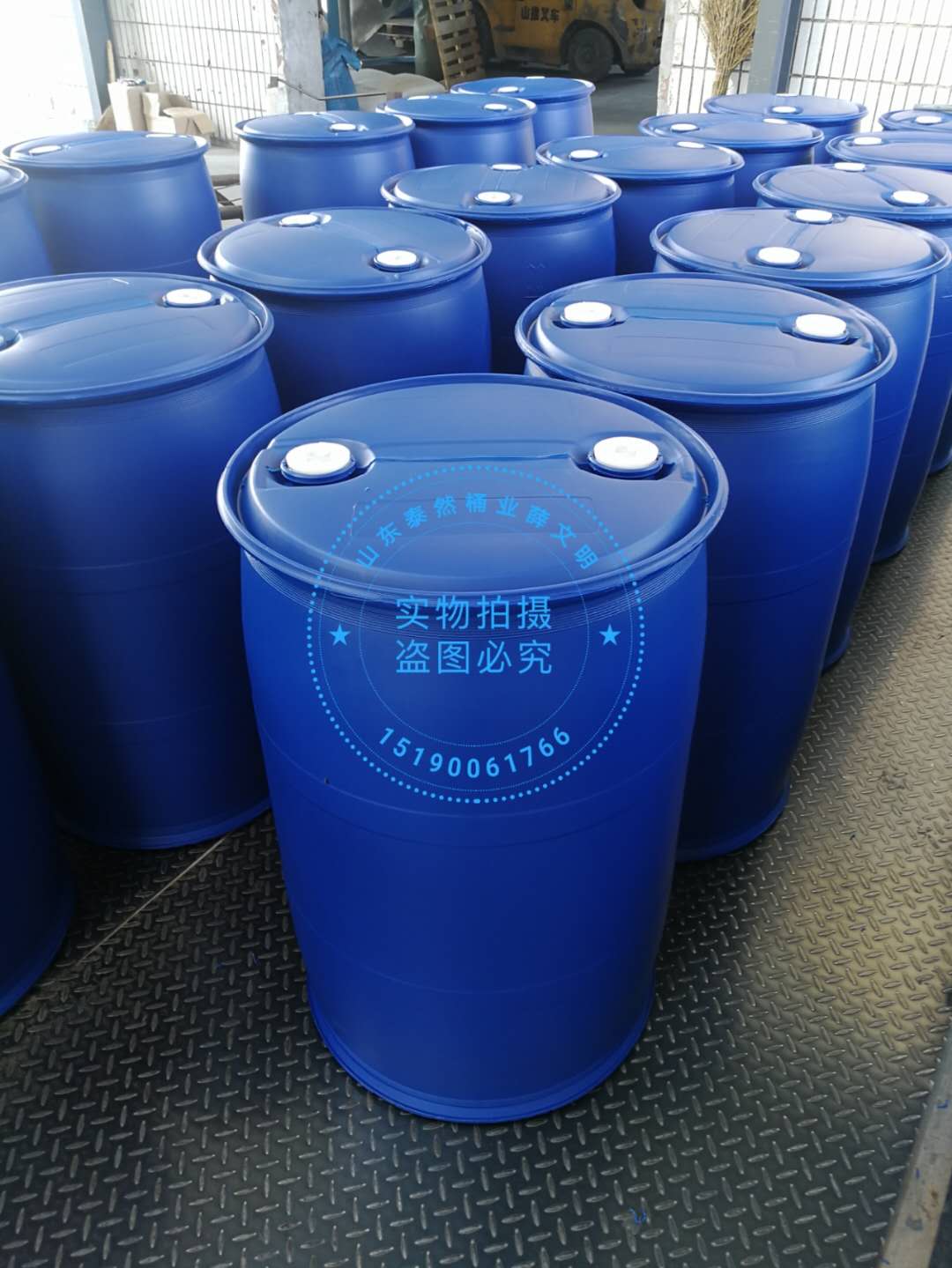 HDPE桶生产厂家有机硅包装