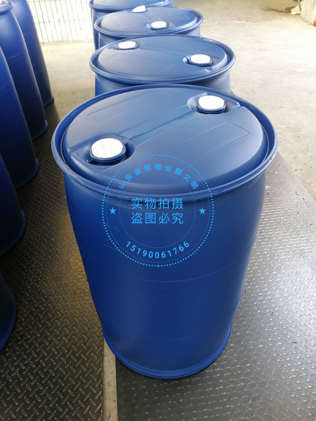 塑料容器送货到厂物流容器