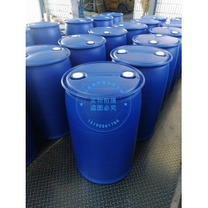 安康250KG包装桶危险品包装安全可靠