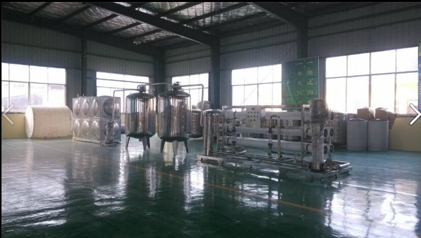 安徽欣升源专业做水处理设备水处理设备价格18856137721