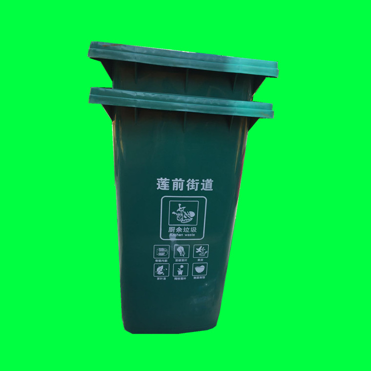 安庆市垃圾桶生产厂家 安庆市垃圾桶批发价格