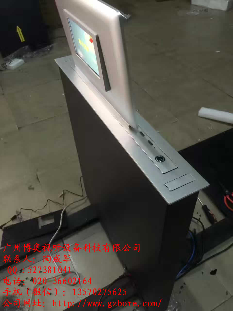 广州22寸显示器升降器厂家报价
