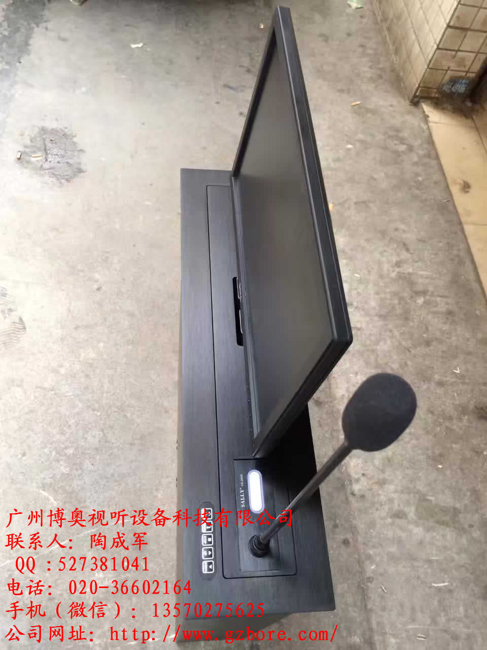 广州液晶屏升降器厂家定做17寸显示器升降器