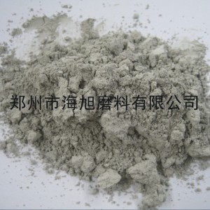 超精细研磨粉绿微粉碳化硅GC