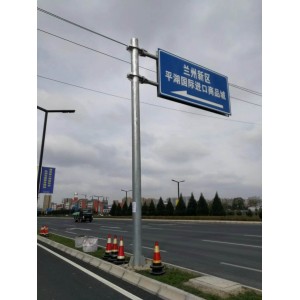 新疆吐鲁番标志杆加工吐鲁番道路标志杆制作