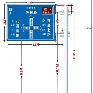 新疆阿勒泰志杆加工阿勒泰道路标志杆制作