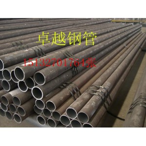 重庆ND159钢管厂家