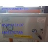 QSK-15小气控箱,QSK-25大气控箱,司控道岔气缸箱