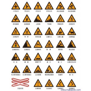 兰州公路指示牌制作加工 兰州公路指示牌生产厂家