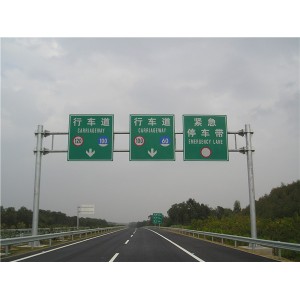 拉萨公路指示牌生产厂家 拉萨公路指示牌制作加工