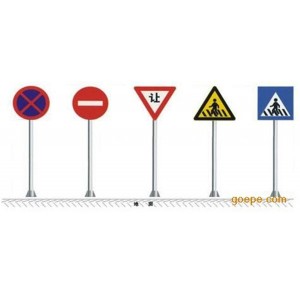 拉萨公路指示牌制作加工 拉萨公路指示牌生产厂家