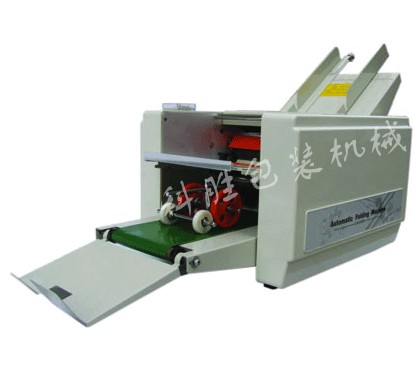 唐山科胜DZ-9自动折纸机|信封折纸机|河北折纸机