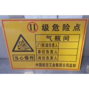 供应专业生产金昌道路指示牌金昌旅游标识牌金昌指路牌