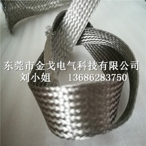 金属丝屏蔽网 不锈钢编织带 304钢丝编织线