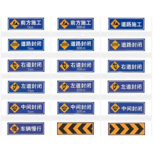 甘南交通标志杆甘南道路指示标志牌制作