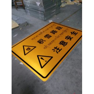 供应西宁旅游景区指示牌厂家西宁旅游区标识牌尺寸