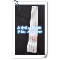 20t扁平吊装带-直销白色加厚安全两头环起重丙纶吊装带