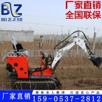高效率挖掘机 绿化工程微挖机 小履带挖机