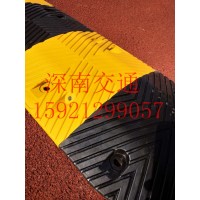 上海橡胶减速带 高强减速带厂家 橡胶减速带规格