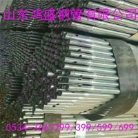 山东镀锌大棚管厂家 20*2.0热浸锌钢管 大棚异型管
